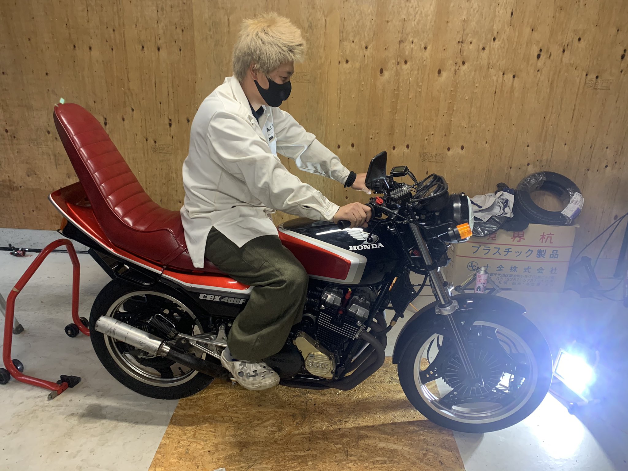 超可爱 CBX 外装一式 赤白1型 カウル、フェンダー、外装 - www 超可爱 CBX 外装一式 赤白1型 カウル、フェンダー、外装 - www