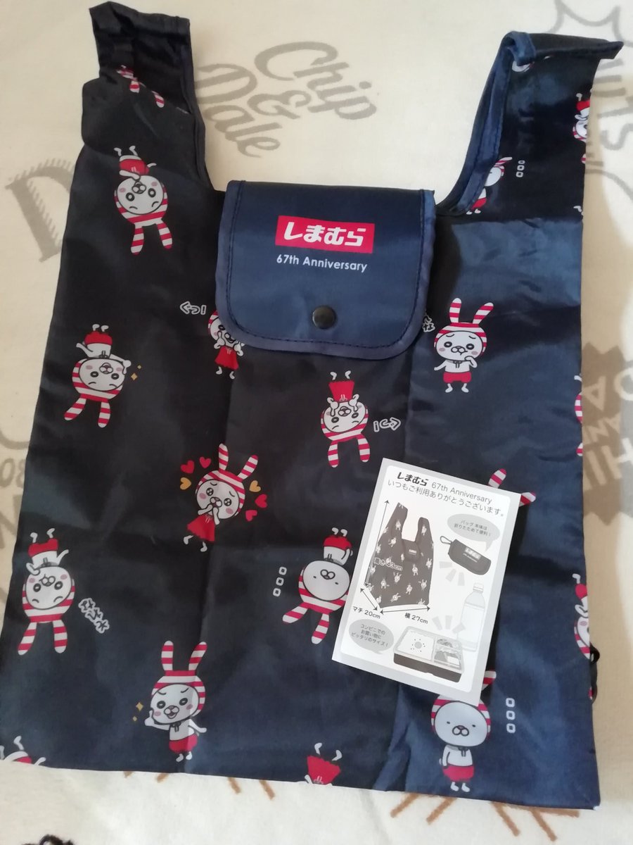 Tako しまむらでお買い物したら エコバッグ貰えた 可愛い しまむら 67thアニバーサリー エコバッグ しまうさ