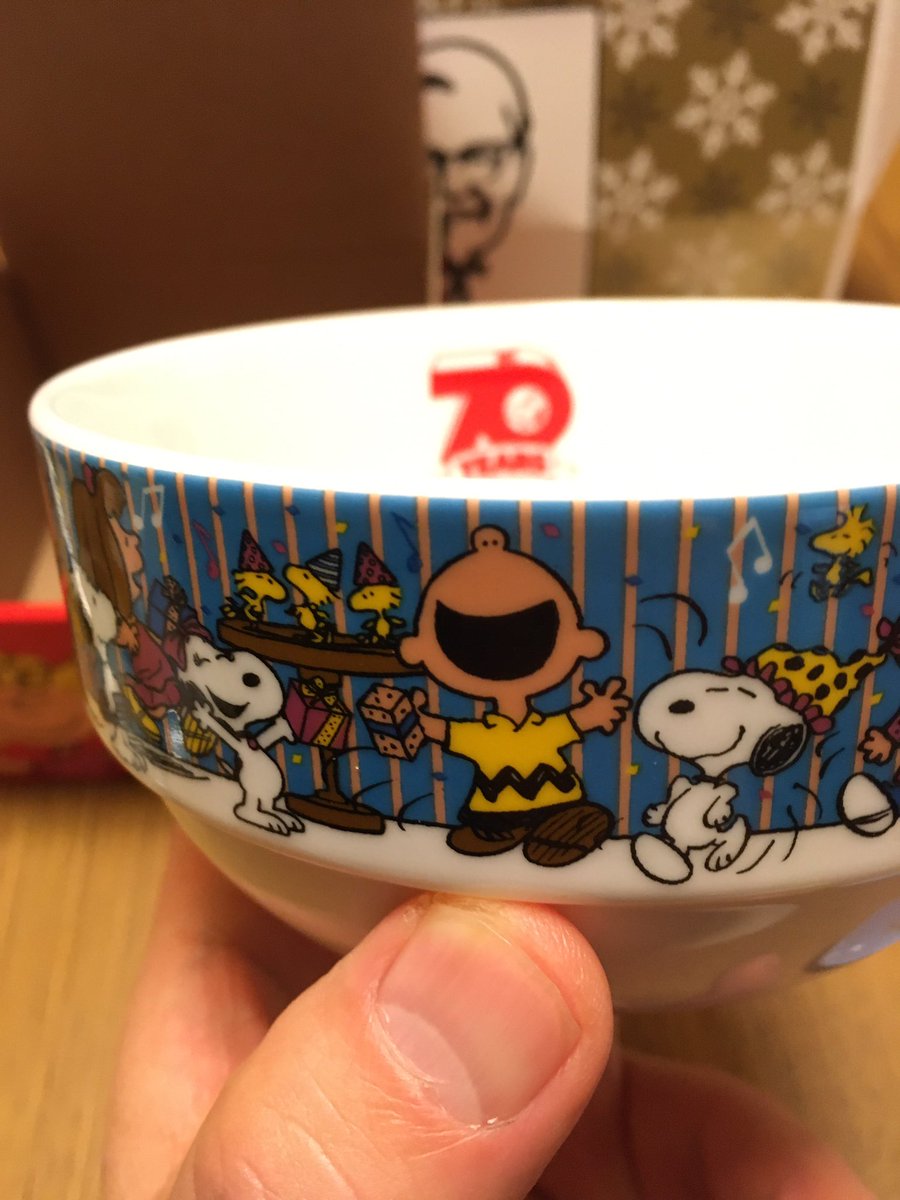 大城寛雅 スヌーピーボウル ゲットだぜぇ Kfc Jp ケンタッキーフライドチキン スヌーピー 大城寛雅 スヌーピーボウル ゲットだぜぇ Kfc Jp ケンタッキーフライドチキン スヌーピー