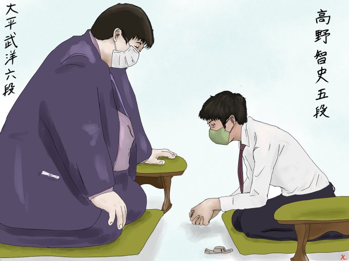 高野智史のtwitterイラスト検索結果 高野智史のtwitterイラスト検索結果