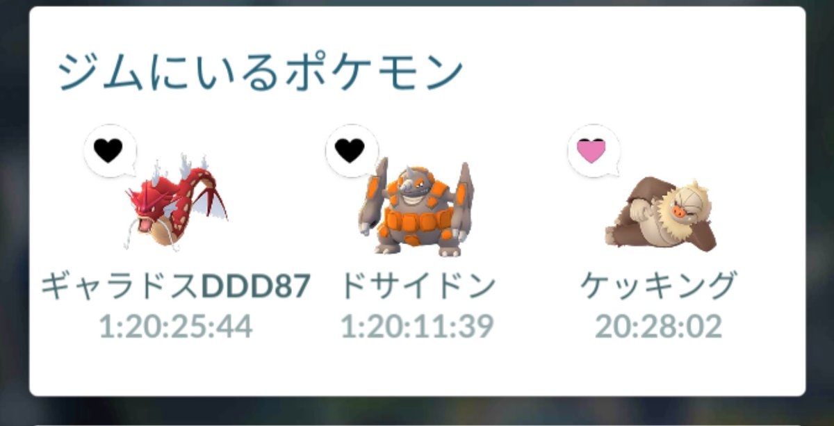 嫌がらせのように毎日金ズリが与えられてる 嫌がらせのように毎日金ズリが与えられてる
