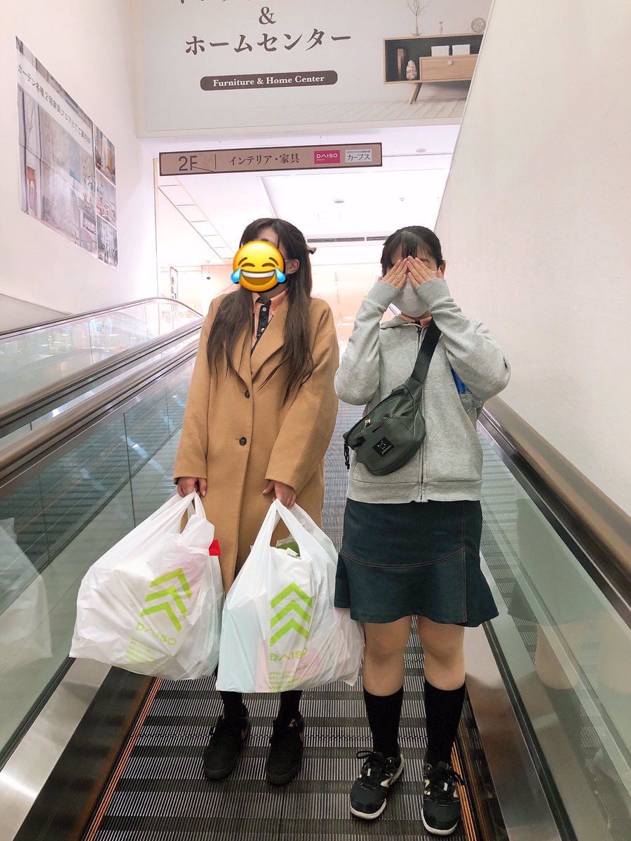 キコーナ相模原 まめこです 本日朝から 新台 打てます ご来店お待ちしております たけちゃん と 秘密の女 で買い出しにいきました 夕方からカウンターでゴソゴソしだします キコーナ キコーナ相模原 町田 パチンコ スロット