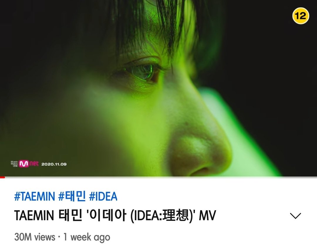 그로발_샤이니 tweet media