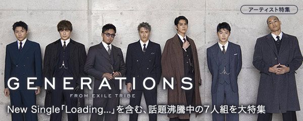 smartusen's tweet image. 本日、New single「Loading...」配信スタート🎉

#SMARTUSEN では #GENERATIONS 特集を配信中です😊

最新曲から人気曲まで厳選セレクトしてお届けします！お楽しみください🎶

GENERATIONS from EXILE TRIBE( @generationsfext )
▶️buff.ly/30pZteI

#GENE_Loading