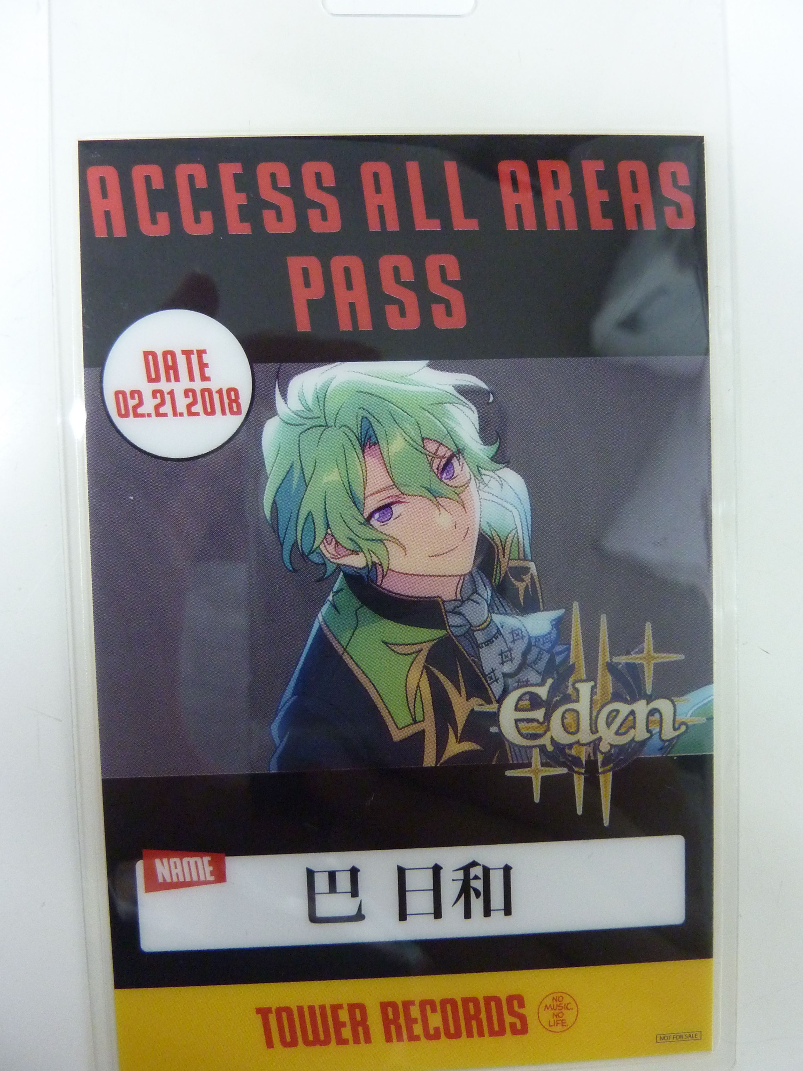ホワイト系海外最新 2 22までの出品 あんスタ タワレコ カード 特典 スバル カード コミック アニメグッズホワイト系 11 999 Eur Artec Fr