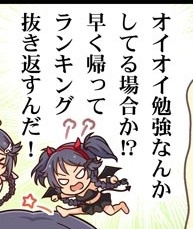 悪魔紗南さん表情と動きが豊かでちょっと言動が荒っぽかったりするのゲームとか漫画のキャラっぽさ出してていいね… 