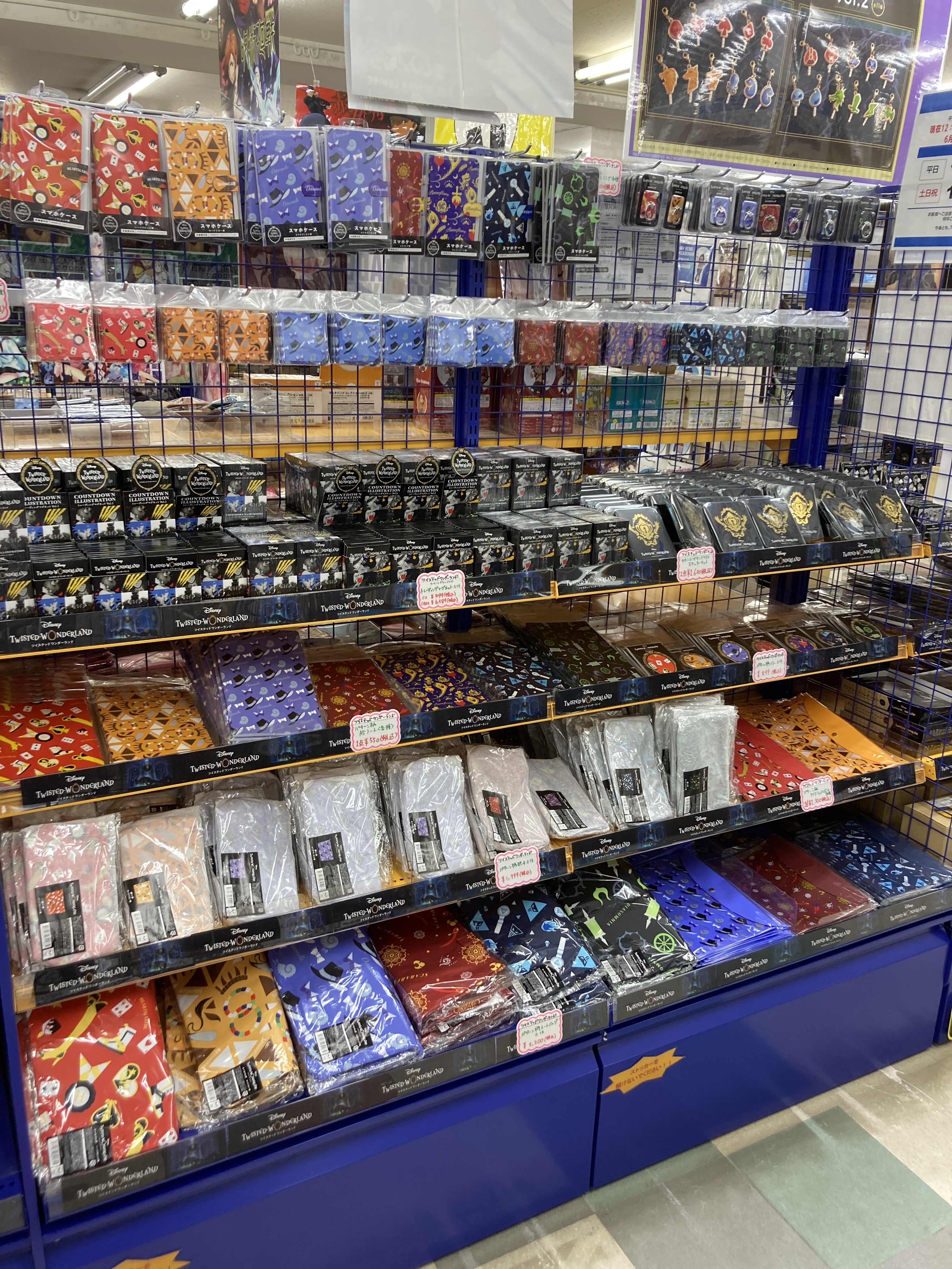 アニメイト札幌 アルバイトスタッフ募集中 ディズニーツイステッドワンダーランド Popup Shop In アニメイト事後販売商品が本日 11 18 より販売しております ご予約の方も本日より引取り可能です 2f店内 ツイステコーナーにて好評発売中 ツイステ