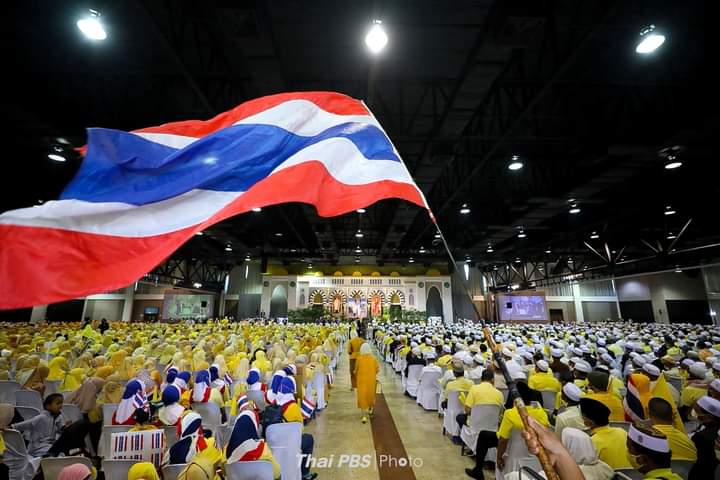 ElfinApril's tweet photo. #รักกันคือรักชาติ
#เราจะเดินไปด้วยกันด้วยความรัก https://t.co/Qd67v5ZyNY