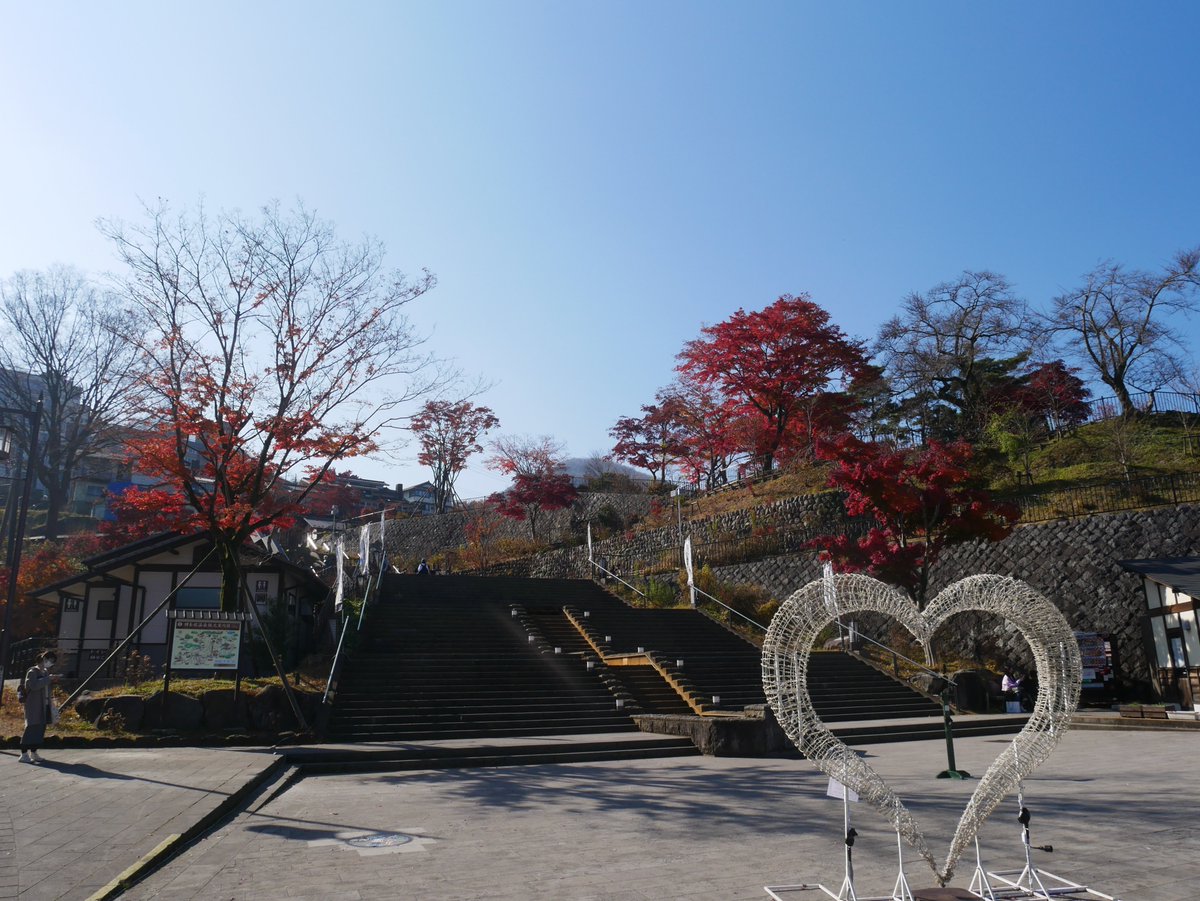 渋川伊香保温泉観光協会 いかフォト 3弾 3 1 6 30開催 伊香保温泉内の紅葉状況について 11 18現在 現在の紅葉状況については 以下の通りです 河鹿橋 終了間近 石段街 見頃過ぎ 水澤観音 見頃 写真は 本日撮影