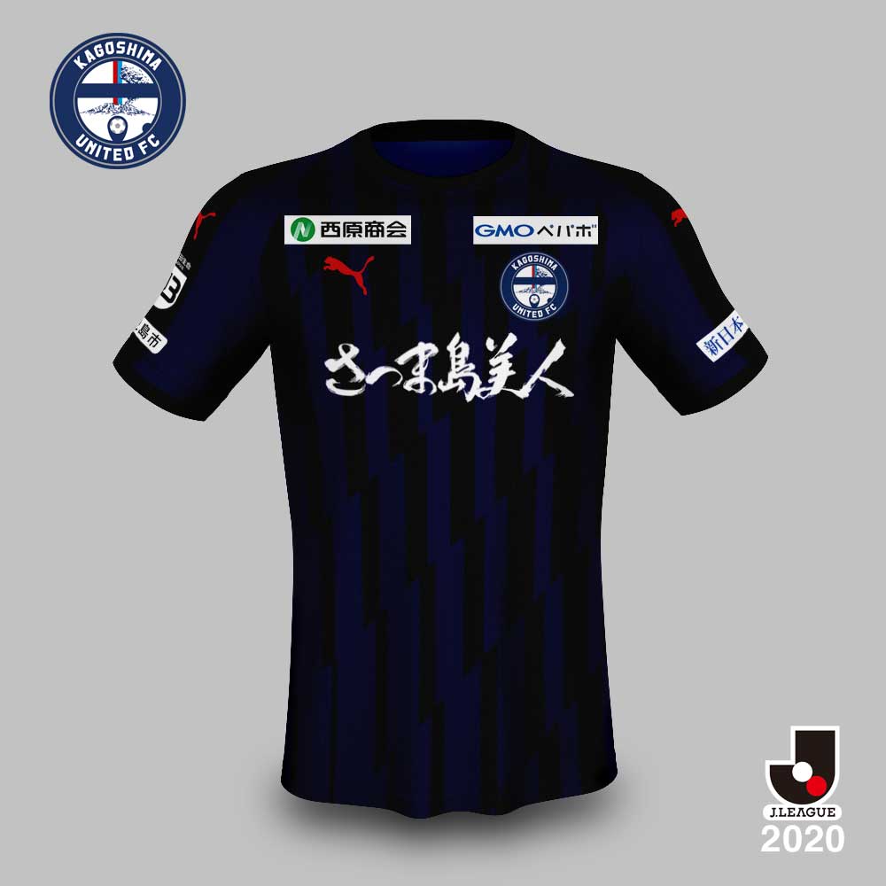 鹿児島ユナイテッドFC プーマ 選手支給品 ウォーマー 【公式通販