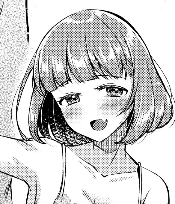 七保志先生(@7hosi10tou)のコミティア134で頒布する新刊「肉食獣は甘い恋をする」にゲスト原稿で描かせて頂きました。イチャラブ描きました。なんと80Pという大作の1枚に紛れ込んできました。

11/23(祝)スペースX06a「てんとうむしのサンバ」です。
https://t.co/kFQZaNW1tE 