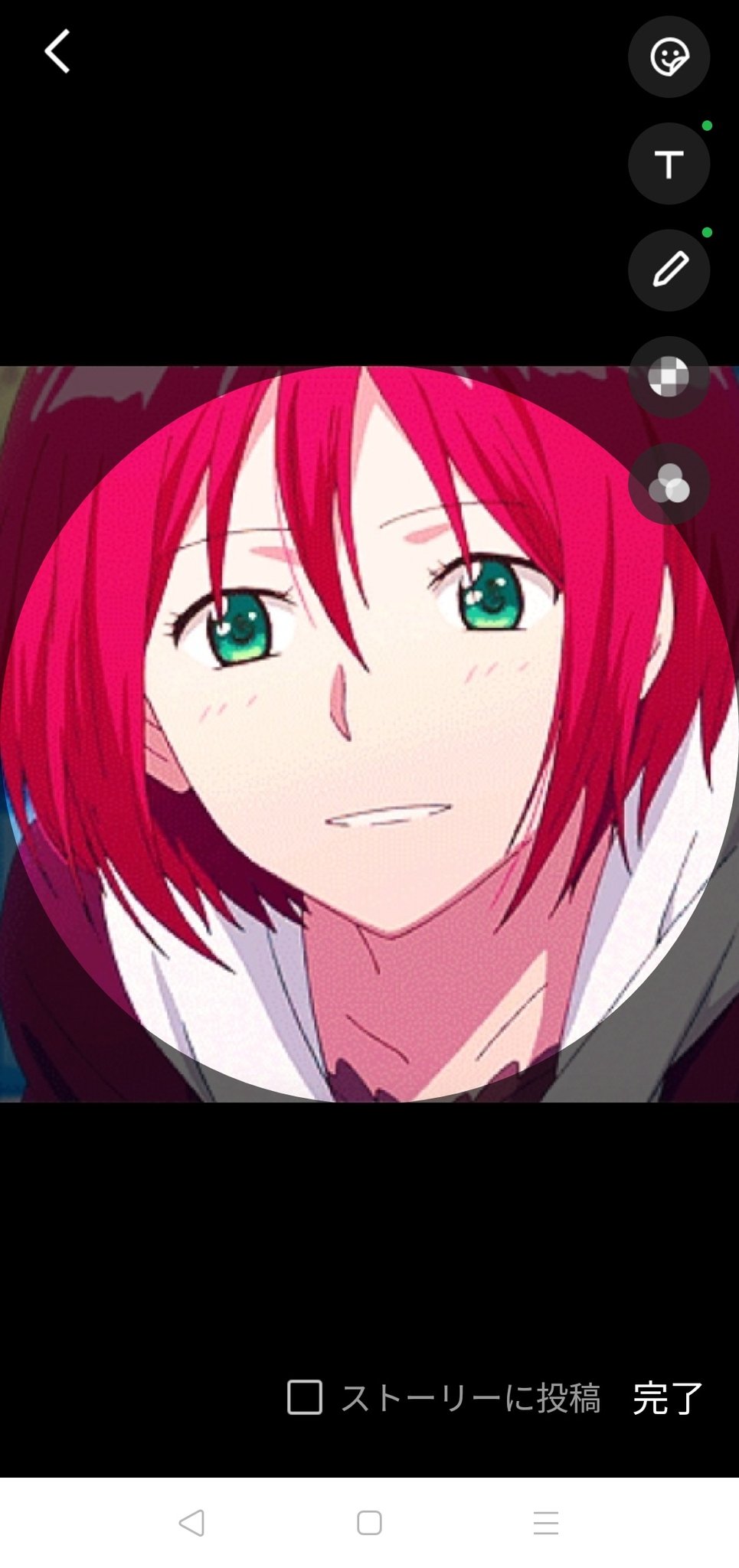 Uzivatel Sakuki 俺ガイル最 高 Na Twitteru Lineのアイコン アニメ好きと繋がりたい 赤髪の白雪姫 Line アイコン T Co Pj43pccwb6 Twitter Uzivatel Sakuki 俺ガイル最 高 Na Twitteru Lineのアイコン アニメ好きと繋がりたい 赤髪の白雪姫 Line アイコン T Co Pj43pccwb6 Twitter