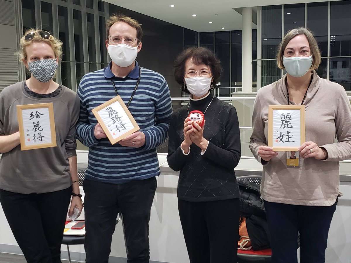JapanCenterASIJ's tweet photo. Last fall session w Yoshie-sensei's Japanese Program learners. Expressing love & peace through calligraphy and setting goals w daruma. We also finished with a celebratory sanbon-jime handclapping! ππ #ζΈι #shodo #engagelearnlead #culture #japanese @asij @msasij @esasij https://t.co/Gq0mNeJWLw