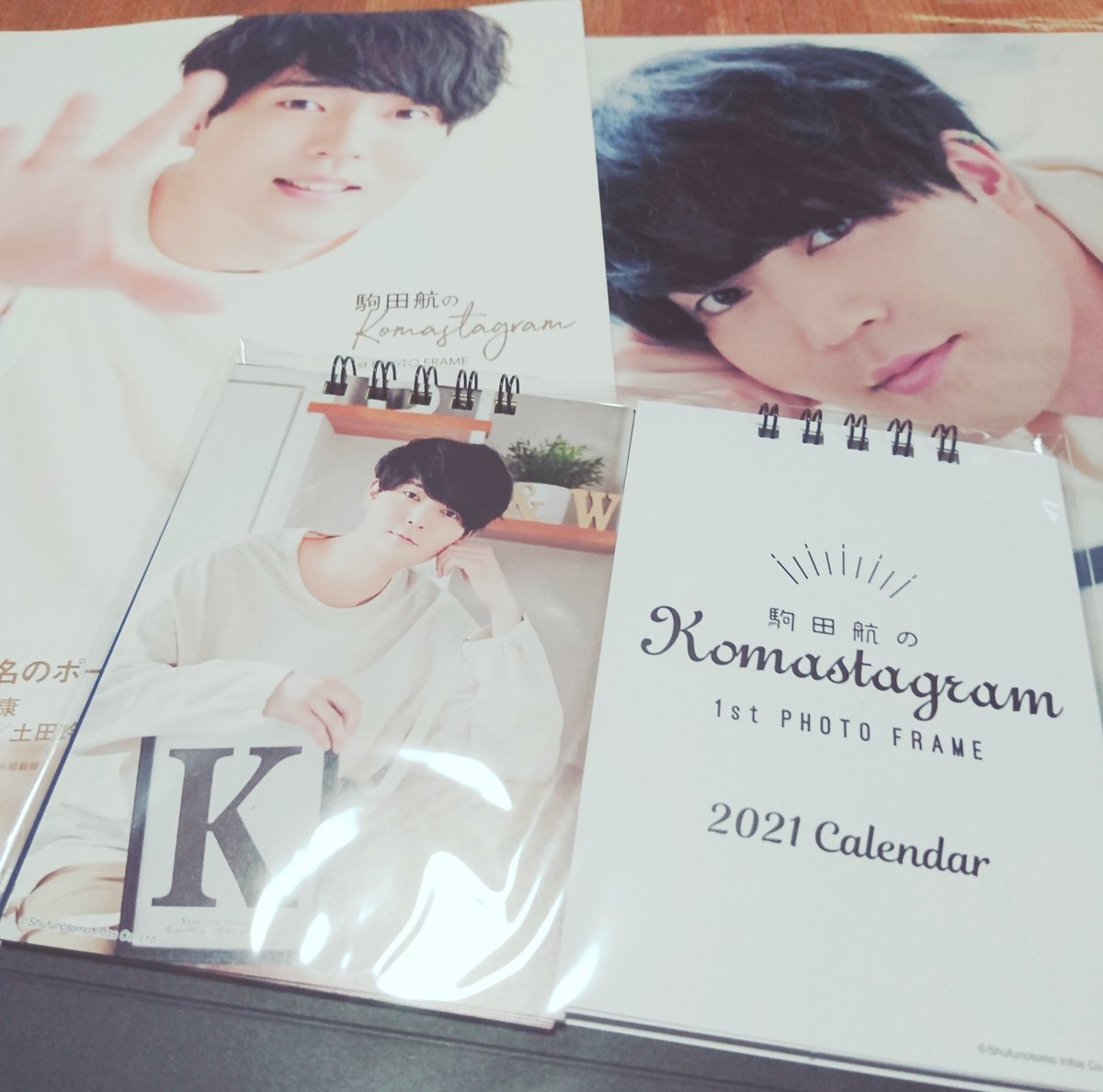 駒田航のkomastagram 駒田航のkomastagram