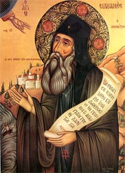 “God is Love”, and that is why a sermon needs to always spring from love. Only then will the preacher and the listener both benefit. But if you censure them, then the souls of the people will not listen to you and no benefit will be achieved.”