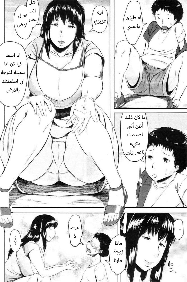Hen_420's tweet photo. تتوقعون كيف صار كل هذه اذا عجبكم ريتويت عشان اكملها 

#هينتاي #هنتاي #انمي #مانجا #ياوي #ميلف #دياثه #ديوث #سكس #معصيتيي_رIحتي #موجب_الرياض #معصتي_راحتي #معصيتي__رIحتي #هجوم_العمالقة https://t.co/uyMBIL3Gc2