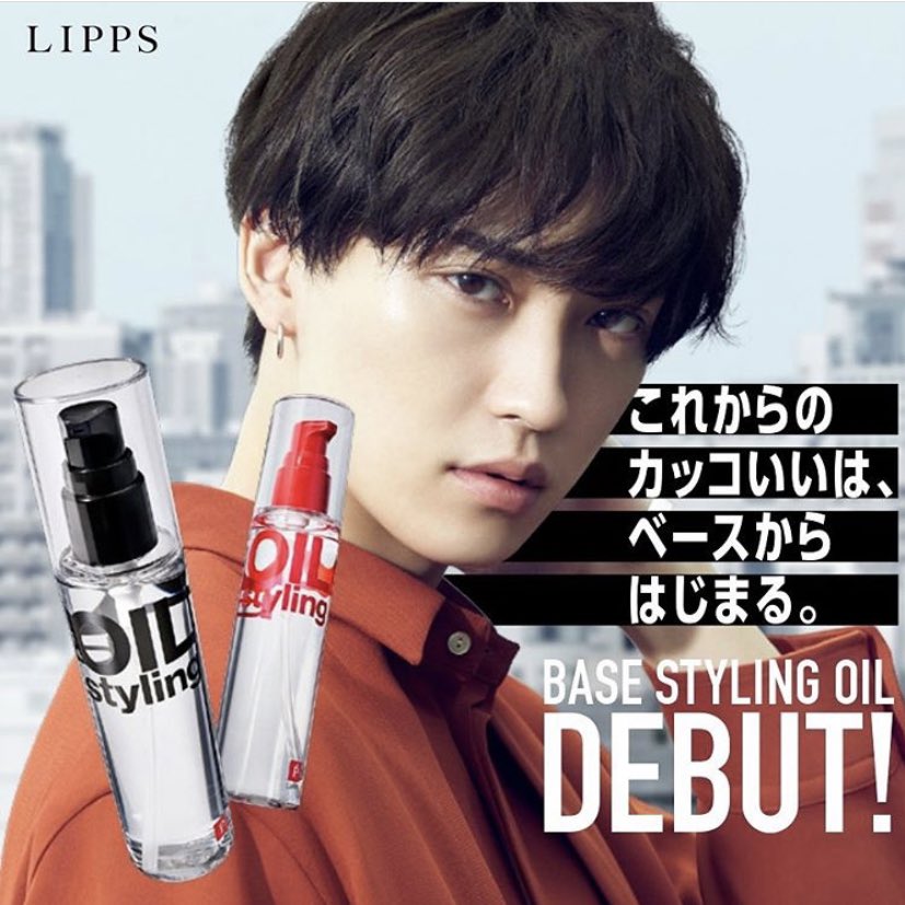 Lipps原宿 リップスハラジュク Lippsharajuku Twitter Lipps原宿 リップスハラジュク Lippsharajuku Twitter