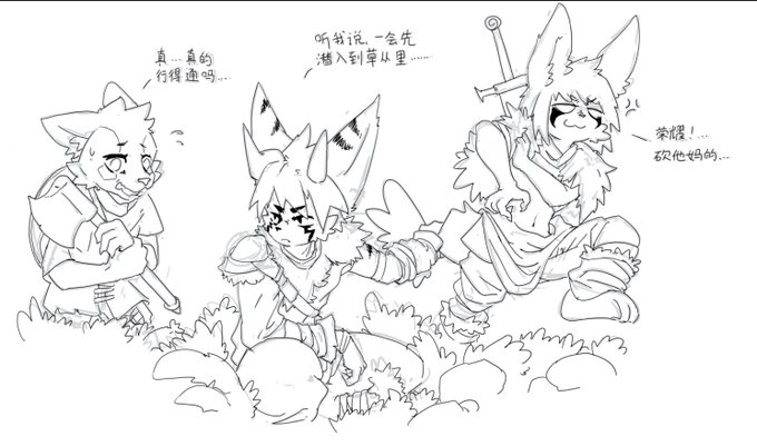 三个维京人～   朋友的设,一起玩的刺客信条,英灵殿真的很好玩 