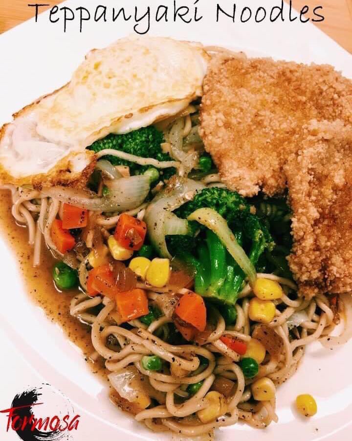 Teppanyaki Noodles

Choose from 
Pan fried Pork chop
Deep fried Pork chop
Deep fried garlic Chicken chop

5 different sauces 
#satay  #teriyaki #mushrooms #balckpepper #tomato 

#yeg #yegfood #yegfoodie #taiwan #tasteoftaiwan #formosabistro
