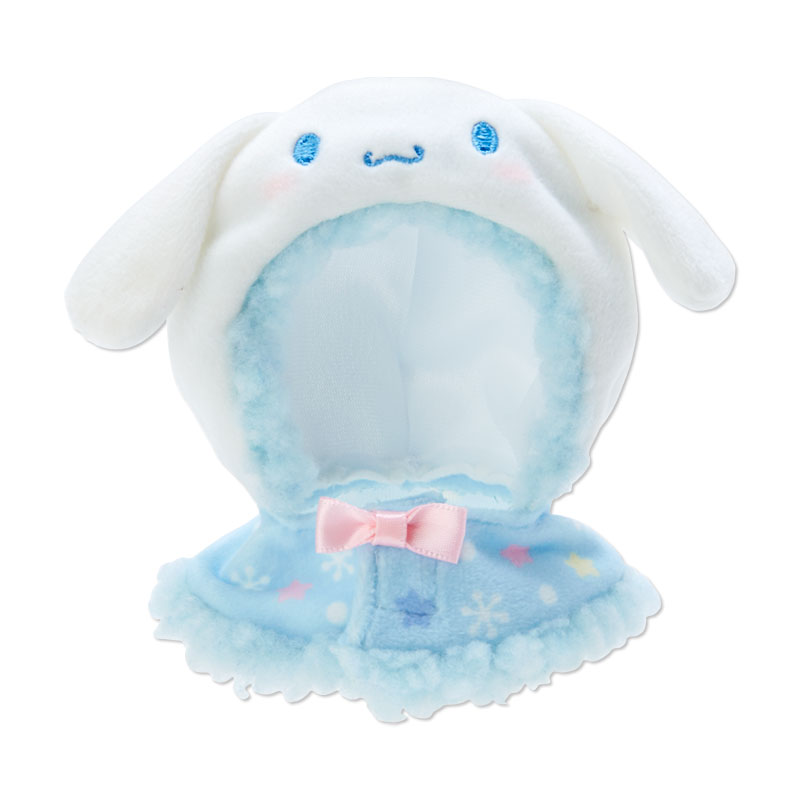 ♡ シナモン ポムポムプリン あつめてヌイグル ケープ ぬいぐるみ 推し活 ♡ サンリオ楽天で新着！ シナモロール お着替えケープ(あつめて