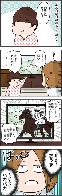 わかりにくいにも程がある
https://t.co/gxmfoSx1oS 