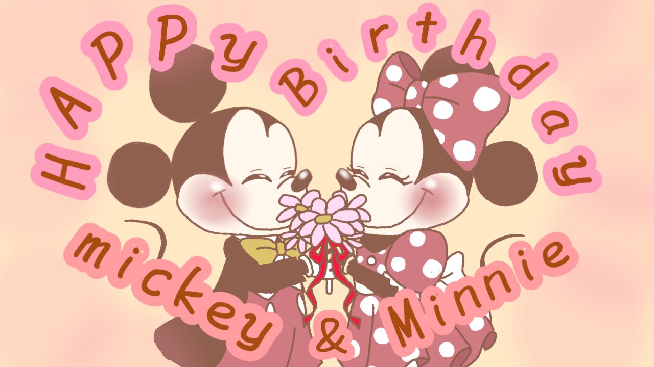 ﾐｯｷｰﾐﾆｰ Twitter Search Twitter