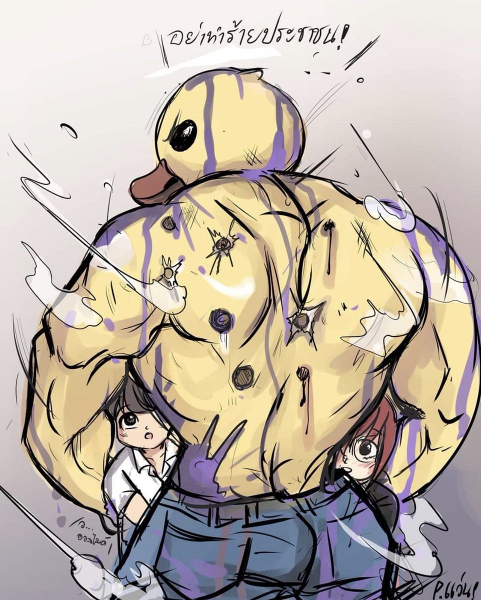 PhNuu's tweet image. ฮีโร่ของพวกเราวันนี้คือน้องเป็ดยาง 
“ ไ ม่ ใ ช่ ตำ ร ว จ อี ก ต่ อ ไ ป”
ขอบคุณพี่น้องทุกคนที่ออกมาวันนี้ ที่ร่วมกันสู้!!! เราจะสู้จนกว่าจะได้ชัย
เจอกันวันนี้ที่ราชประสงค์ #กูสั่งให้มึงอยู่ใต้รัฐธรรมนูญ #ม็อบ18พฤศจิกา