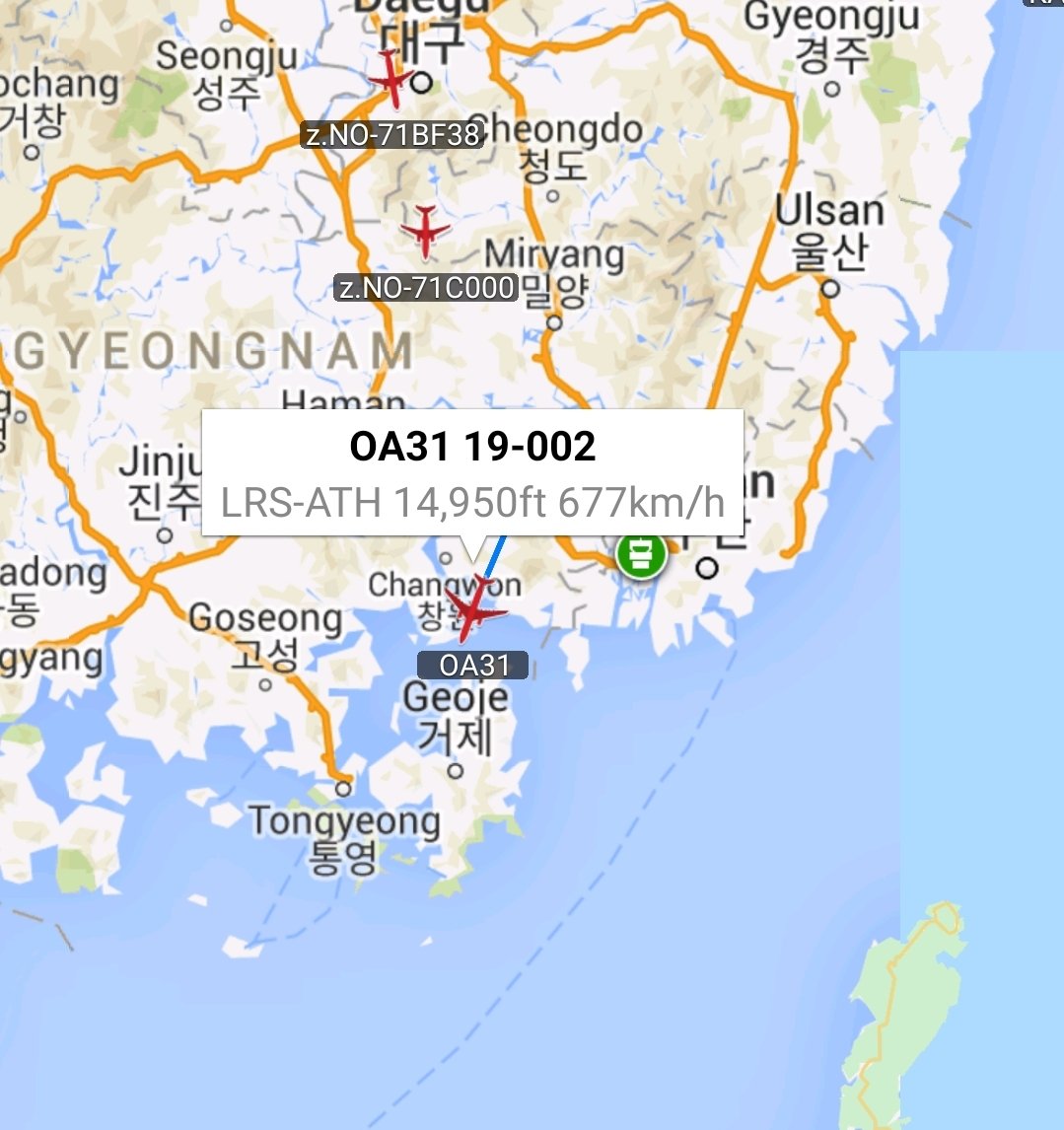 is_keelu's tweet photo. #ROKAF
Airbus A330-243 MRTT
#OA31 19-002 #71F881 #SouthKorea https://t.co/4pkyZnN6qX