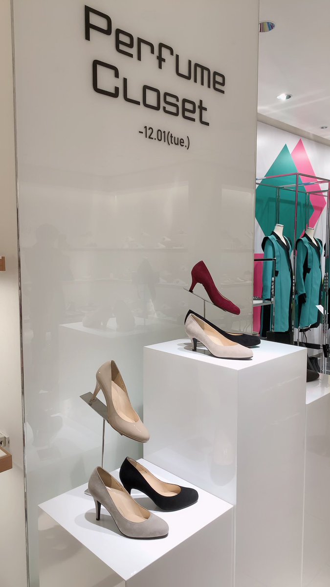 Perfume Staff 伊勢丹新宿店 本館2階 婦人靴エリアではperfumeダンスヒール ポップアップショップが本日から登場 新作の6cmヒールはもちろん 一部雑貨商品もお買い求めいただけます ぜひご利用ください T Co 9hfbhmbdcj Prfm Perfume Staff 伊勢丹新宿店 本館2階 婦人靴エリアではperfumeダンスヒール ポップアップショップが本日から登場 新作の6cmヒールはもちろん 一部雑貨商品もお買い求めいただけます ぜひご利用ください T Co 9hfbhmbdcj Prfm