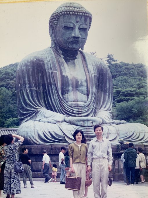 鎌倉大仏のtwitterイラスト検索結果 古い順 鎌倉大仏のtwitterイラスト検索結果 古い順