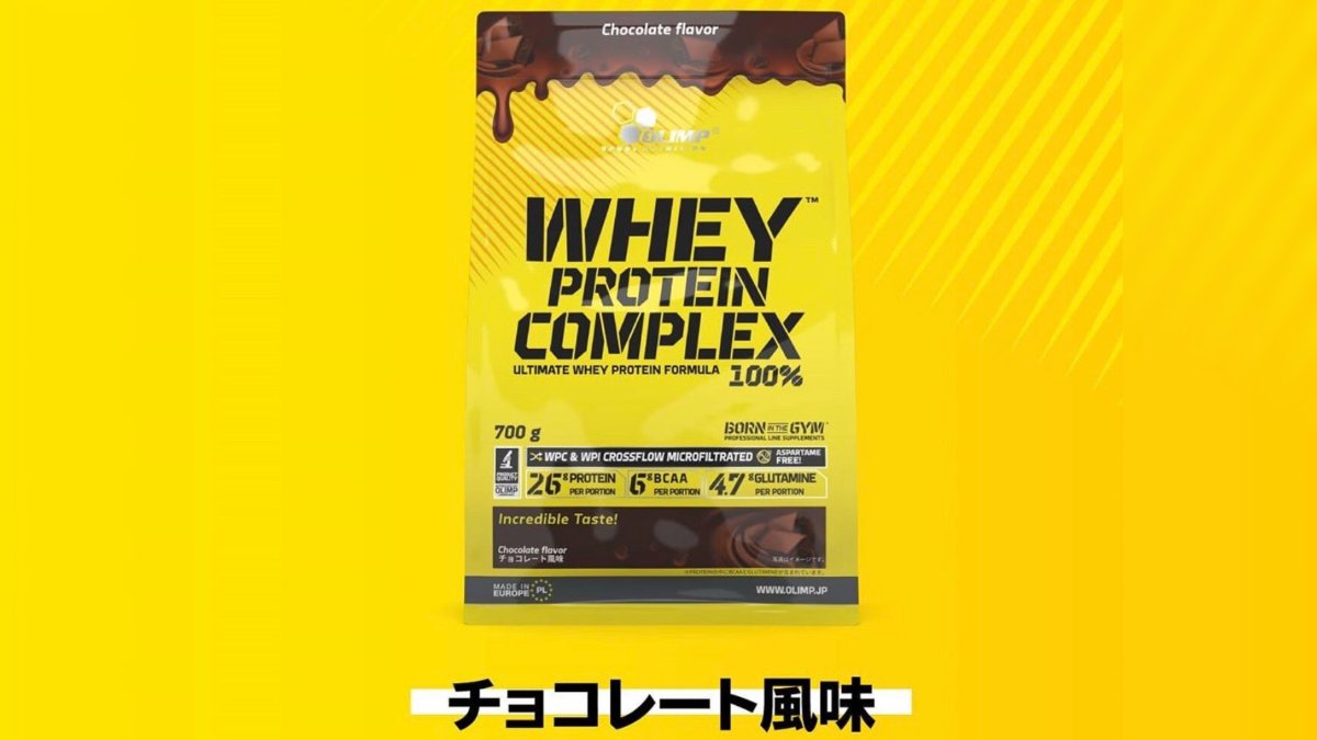 JpOlimp's tweet photo. Olimp Whey Protien Complex 100%
1　美味しいプロテイン
2　CFM WPI　（Cross Flow Microfiltrationの略です。）
3　MCT オイル（中鎖脂肪酸油）配合
4　高品質ホエイプロテイン
5　低カロリー
6　製造・品質
7　GMP認定工場で製造

#オリンプ #スポーツサプリメント #プロテイン #WPC #WPI #筋トレ https://t.co/lBiio9JhI0