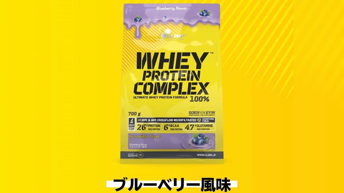 JpOlimp's tweet photo. Olimp Whey Protien Complex 100%
1　美味しいプロテイン
2　CFM WPI　（Cross Flow Microfiltrationの略です。）
3　MCT オイル（中鎖脂肪酸油）配合
4　高品質ホエイプロテイン
5　低カロリー
6　製造・品質
7　GMP認定工場で製造

#オリンプ #スポーツサプリメント #プロテイン #WPC #WPI #筋トレ https://t.co/lBiio9JhI0