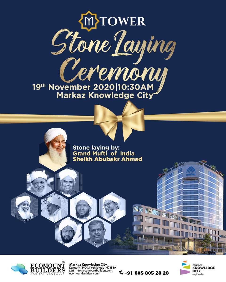 markaz_city's tweet photo. M Tower
Stone Laying Ceremony
19 November 2020, 10:30 AM
H.E @shkaboobacker
Sheikh Abubakr Ahmad الشيخ أبوبكر أحمد
Chairman, Markaz Knowledge City
#Markazknowledgecity #mtower #WaytoWisdom #Residential #CulturalHeritage
pr@markazknowledgecity.com • +916235600600 https://t.co/MC5LQaIRGH