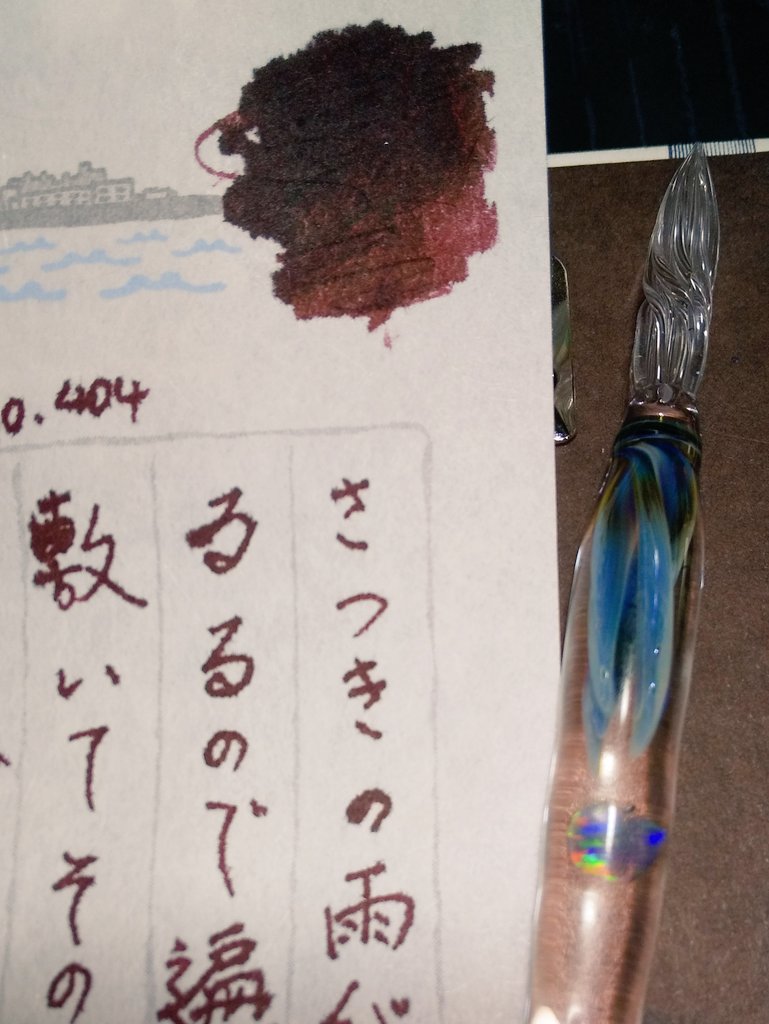 marimogo323718's tweet photo. お題ありがとうございます。
あっという間にtipsが終わって10日。そして、今週末は神戸ペンショー。参加される方楽しんで下さい🥰
#朝活書写 No.404
#tips2020
#東京インターナショナルペンショー
#限定インク
#Christmascarol1843
#HASE硝子工房
#アクアチューブ
#HASE沼
#ガラスペン https://t.co/DALGnKE7Rs