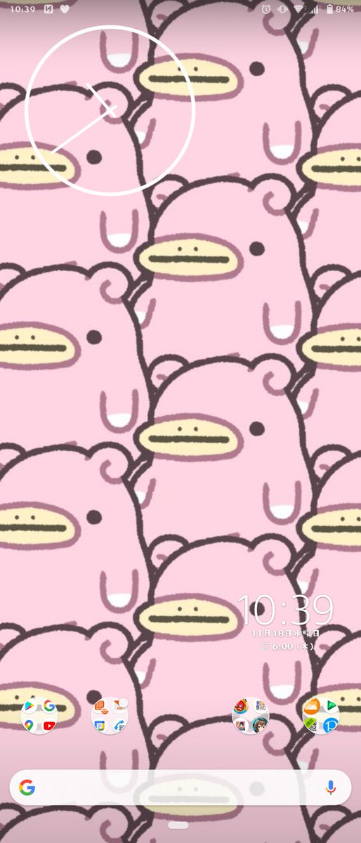 待ち受けのtwitterイラスト検索結果