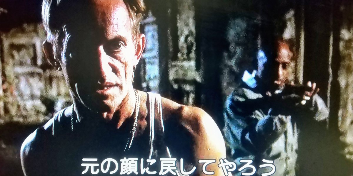 Kawasaki ジョニー ハンサム U Nextで鑑賞 主人公のミッキー ロークが整形手術で新しい顔を手に入れ自分の顔をまじまじと見入る姿は大好き 脇役陣は豪華だし音楽も映画の雰囲気にあってる 映画好きと繋がりたい ミッキー ローク モーガン Kawasaki ジョニー ハンサム U Nextで鑑賞 主人公のミッキー ロークが整形手術で新しい顔を手に入れ自分の顔をまじまじと見入る姿は大好き 脇役陣は豪華だし音楽も映画の雰囲気にあってる 映画好きと繋がりたい ミッキー ローク モーガン