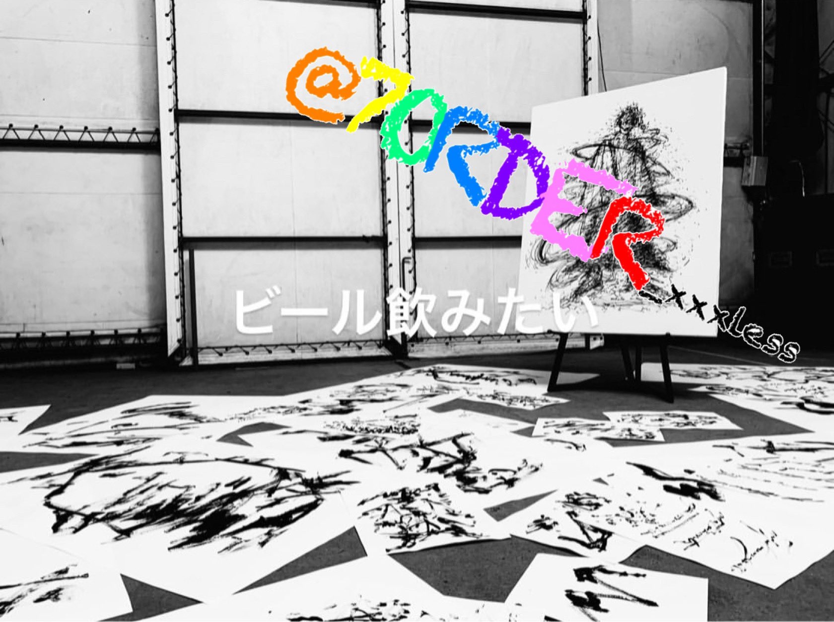 7ORDER まとめ売り ミュージック DVD/ブルーレイ 本・音楽・ゲーム 【後払い手数料無料】