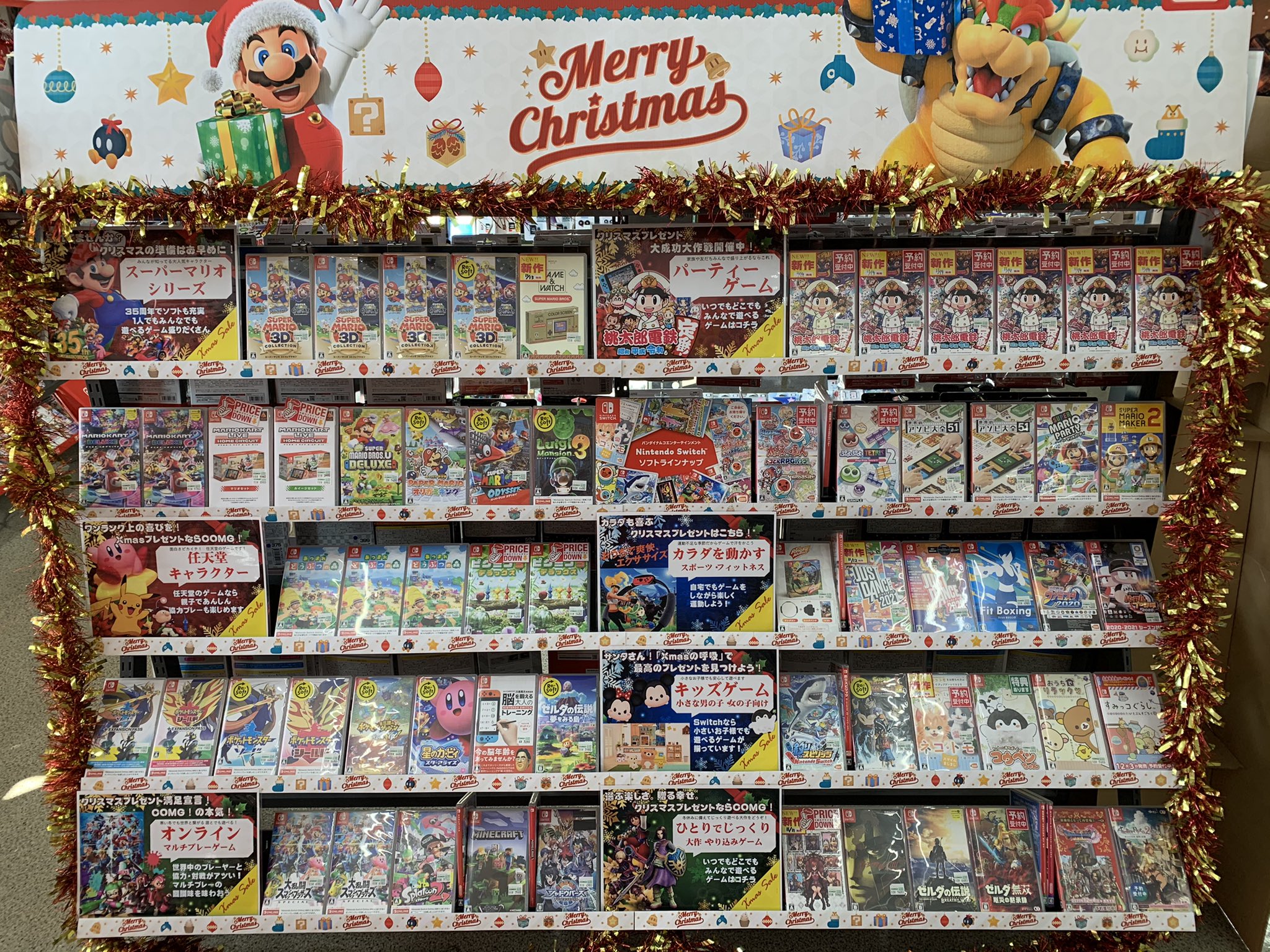 EnEitk5VEAEffXe?format=jpg&name=large