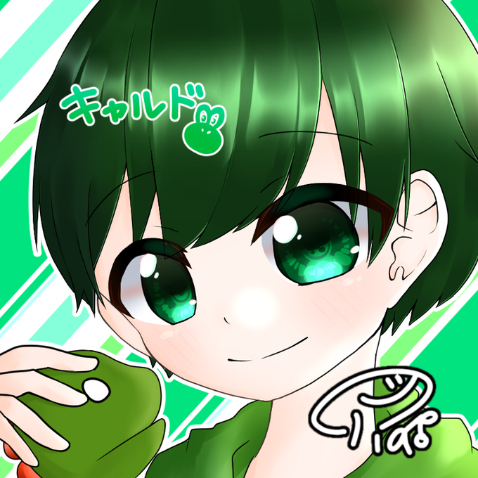 いつめんのtwitterイラスト検索結果 古い順 いつめんのtwitterイラスト検索結果 古い順