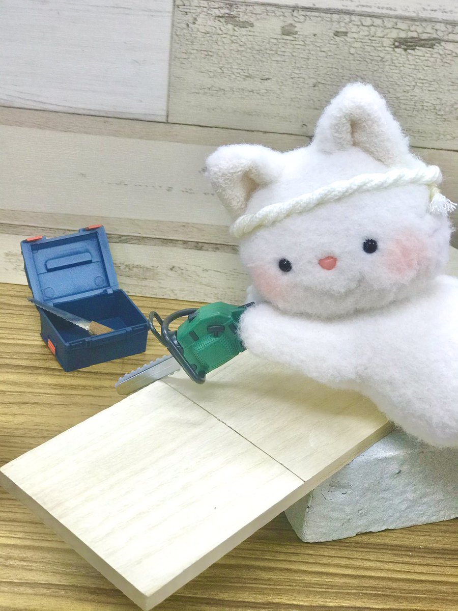 ガガガガガガガガガ.......‼️