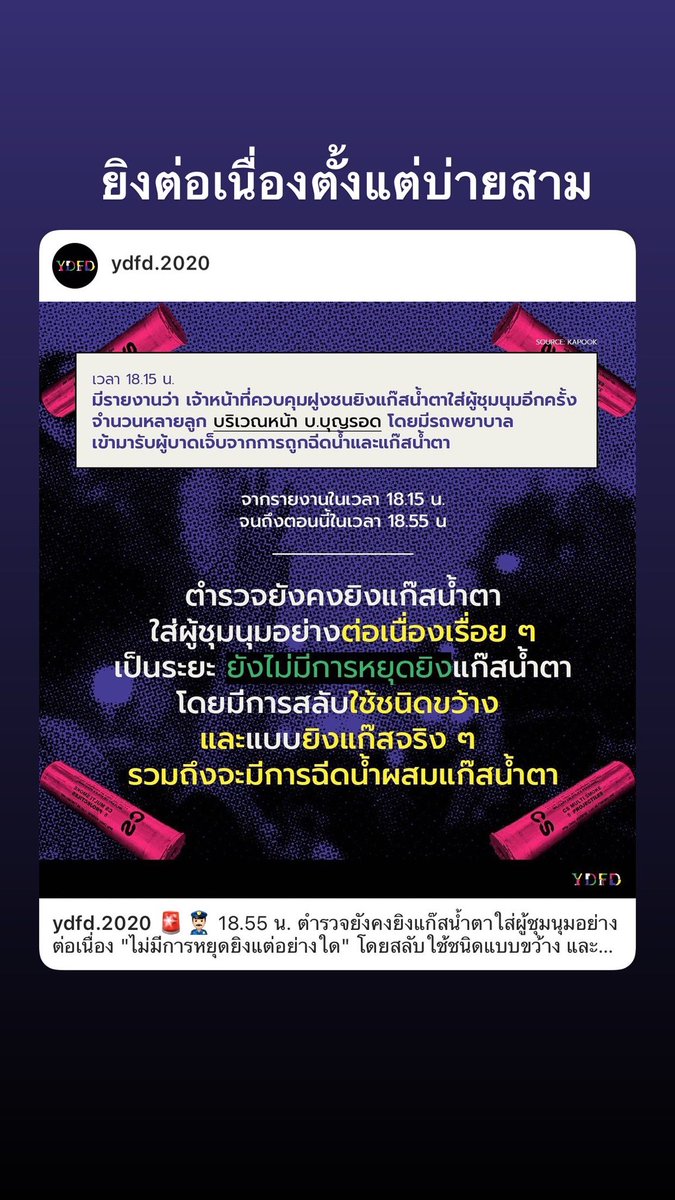 นัทควอน🥑 tweet media