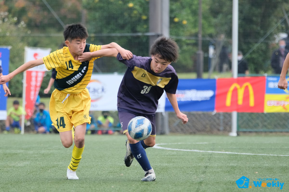 ジュニアサッカーweekly 公式 写真レポート 四日裕歩 田中翔真らのゴールでトリアネーロ町田がいづみfcを下し2回戦に駒を進める 写真 枚 T Co R9wvndry6u トリアネーロ町田 いづみfc 全日本u12サッカー選手権 東京 ジュニアサッカー ジュニアサッカーweekly 公式 写真レポート 四日裕歩 田中翔真らのゴールでトリアネーロ町田がいづみfcを下し2回戦に駒を進める 写真 枚 T Co R9wvndry6u トリアネーロ町田 いづみfc 全日本u12サッカー選手権 東京 ジュニアサッカー