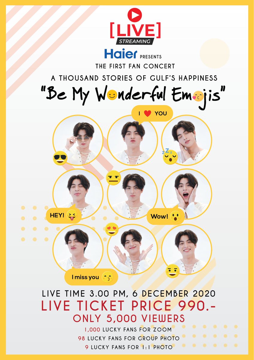 “ Be My Wonderful Emojis “ 😆☺️🥰🤪🤗 🔴Live Streaming เปิดการขาย 19.11.2020 เวลา 09.09 น. ปิดการขาย 29.11.2020 เวลา 21.09 น. มีสิทธ์ลุ้น • 1000 Lucky Fans For Zoom • 98 Lucky Fans Group Photo • 9 Luck Fans For 1:1 Photo