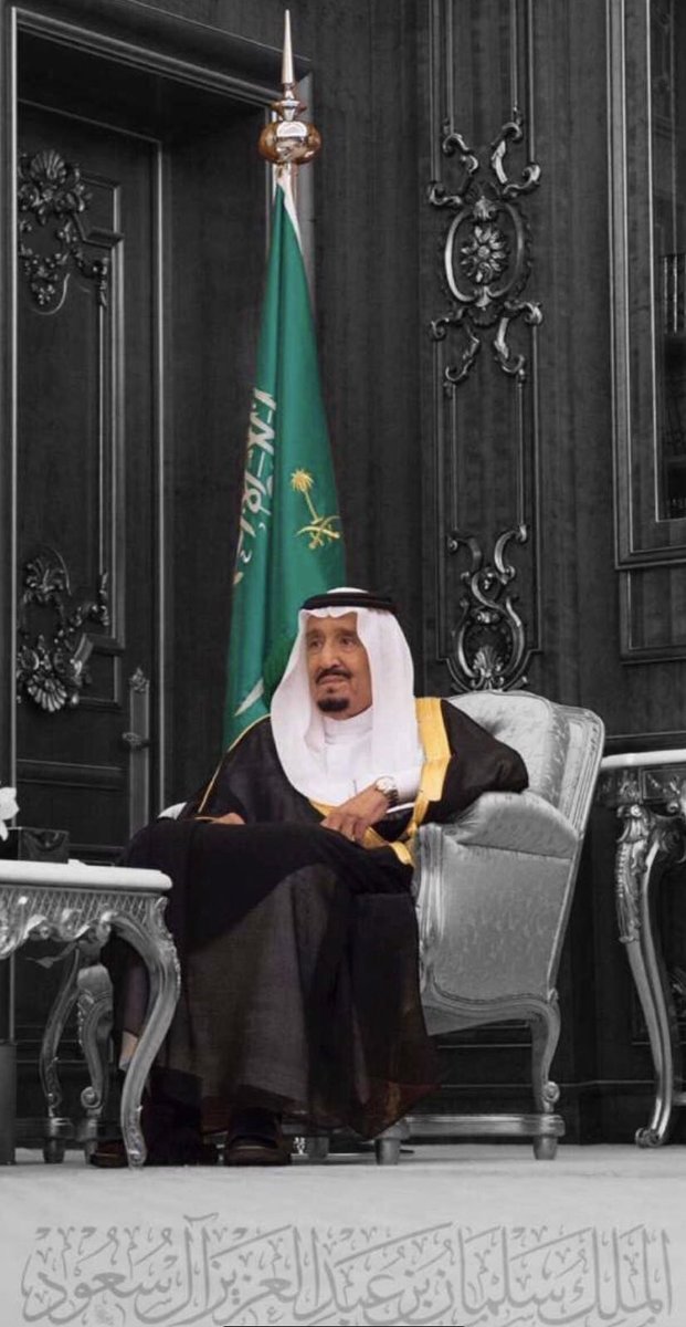AnoudGhanim's tweet photo. هذا كرسيك وملكك وذا تاجك وذا مركاك

على ما دلك المولى وسوى اللى تسويبه

#البيعة_السادسة 🇸🇦🤍 https://t.co/AeqHqF4O9c
