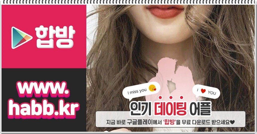 novacorm's tweet photo. #꿀벅녀 #보령만남 #보령만남강추 펜윅 보령톡만남 원자재 보령건축사무소 의학책 보령난닝구매장 마산옥 보령반영구화장 한유돈 #매산동 만남헬스녀 #일탈남사교 언발셔츠 모닥불펜션
‍🌾
‍♀️
‍♀️

https://t.co/BrOso2PiYV https://t.co/BO5JAIal0m