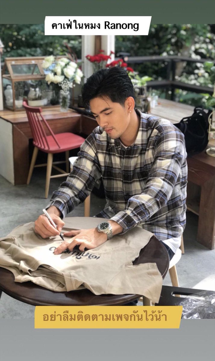 numwhanzaa3's tweet photo. ลูกชายหล่อ บอกต่อคัยดี🤔มอดอมะ มอดอรึป่าว??😁 #เข้มมุก https://t.co/EhJcCzy1JP