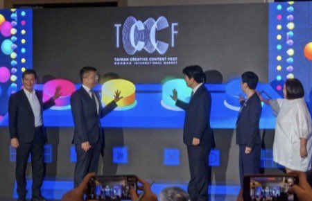 TAICCA_Official's tweet photo. Welcome Vice President @ChingteLai to join us at the #TCCF opening ceremony!🤩
We all can't wait to enjoy the festival of arts, technology, and innovative cultural content! 
#TCCF2020 #賴清德 #開幕式 https://t.co/eNHNpxWIIk