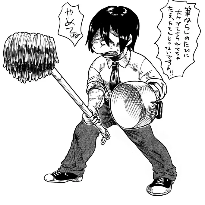 ミミタニ先輩は顔が簡単なので筆慣らしにちょうどいいので、調整したペンの感覚を練習したい時などにご自由にお使いください 