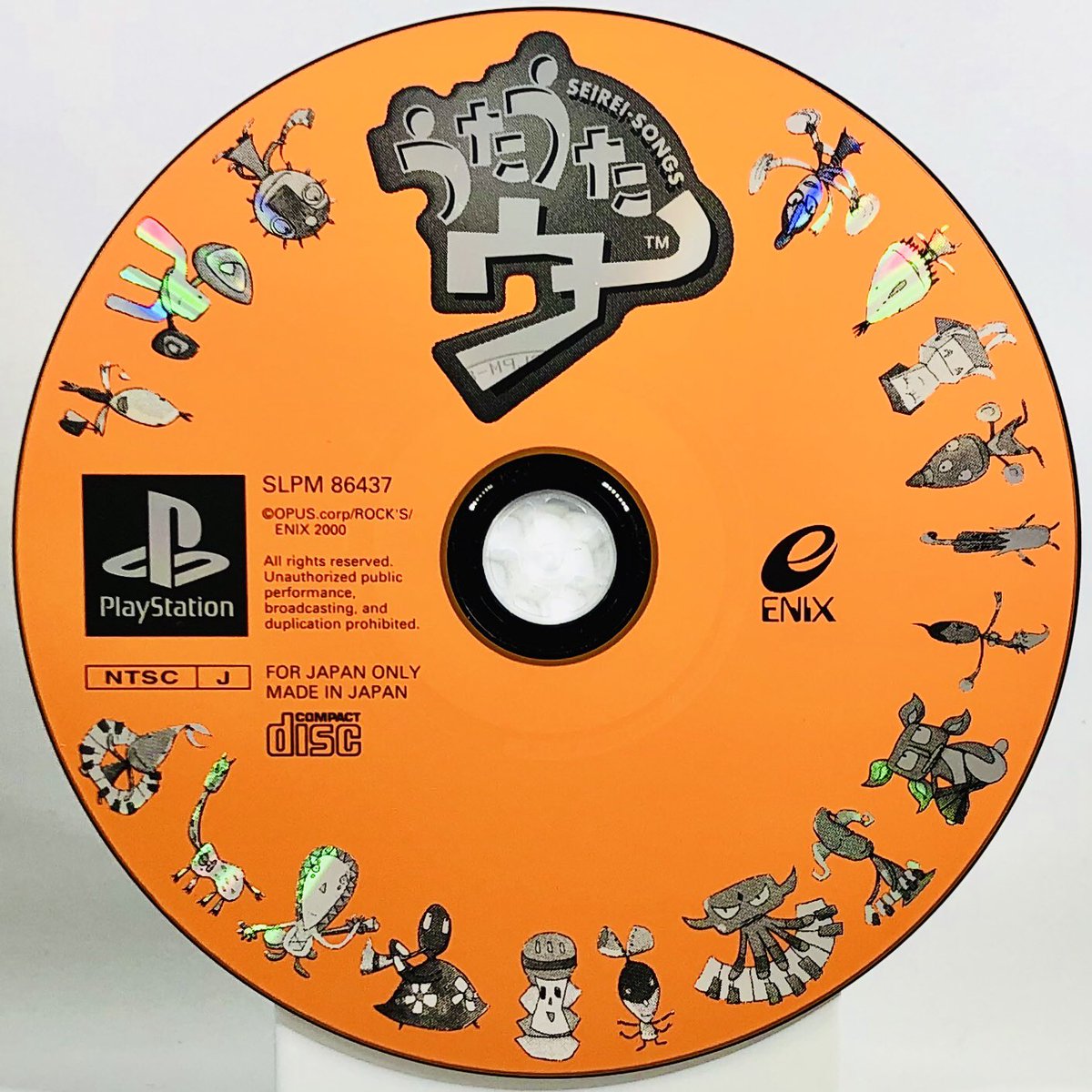 UTAUTA-UHENIXPlayStation, 2000Archives :  https://www.instagram.com/gamediscbeauty/&nbsp;