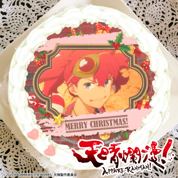 happypriroll's tweet photo. 『天晴爛漫！』クリスマスケーキ2020ご予約受付開始🎄🌟
全9種のXmasケーキが登場🎂‼
購入特典缶バッジをお付けして全国へお届けします🎁
11/24(火)まで早期ご予約割引を実施中！！

詳細は⇨https://t.co/V0EG11oi5O

#appare #天晴爛漫 https://t.co/AD269WBkYw
